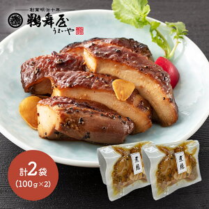 X[p[Z[ erŏЉI y[֑Ήz L ẑŎd񂾎ό{ 2 UMNTP-2 ό{ Y{ y  lߍ킹 Zbg yY 蕨 i Mtg v[g