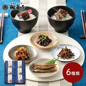  Ε 2025 L ώώO 6 TZ-37 UMTZ-37 aH y  V   炩   ̂ ݂߂  z  z  R ώ 