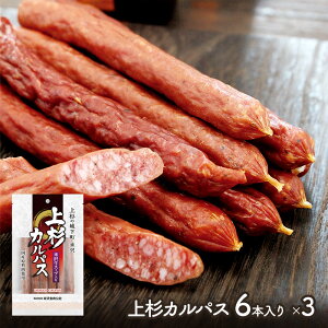 �y���[���ցz�㐙�J���p�X 130g 6�{�� 3�� �Z�b�g YS0004 ���Y ���܂� �J���p�X �h���C�\�[�Z�[�W �Z�b�g �����H�i �đ򋍃X�[�v ������ ���̍� ���̂܂� ������ �l�ߍ��킹 ����� ����