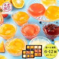 【エントリーP10倍】 訳あり ワケあり 【60％OFFクーポン配布中♪】 【賞味期限2026/10/14】 東神田本舗 …
