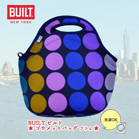 楽天市場 Built Ny ペットボトルの通販