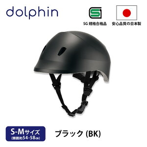 dolphin htB wbg CNKMD S-M M-L ubN uE lCr[ }X^[h zCg ] TCNO { SGKiii w Z eB[  _uEH[ S 