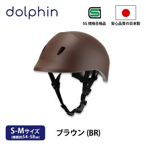 dolphin htB wbg CNKMD S-M M-L ubN uE lCr[ }X^[h zCg ] TCNO { SGKiii w Z eB[  _uEH[ S 