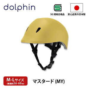 dolphin htB wbg CNKMD S-M M-L ubN uE lCr[ }X^[h zCg ] TCNO { SGKiii w Z eB[  _uEH[ S 