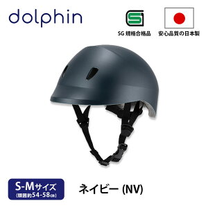 dolphin htB wbg CNKMD S-M M-L ubN uE lCr[ }X^[h zCg ] TCNO { SGKiii w Z eB[  _uEH[ S 