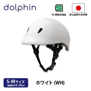 dolphin htB wbg CNKMD S-M M-L ubN uE lCr[ }X^[h zCg ] TCNO { SGKiii w Z eB[  _uEH[ S 
