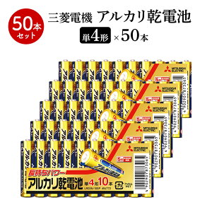 2000�~�|�b�L�� �������� �O�H�d�@ �A���J�����d�r �I�ׂ�Z�b�g 50�{ (10�{�p�b�N×5) (4�p�^�[��) SK2DENCHI �d�r �P3 �P4 �P�O�d�r �P�l�d�r �P3�d�r �P4�d�r �V�������N�p�b�N LR6N LR03N 10SP �h�� ��