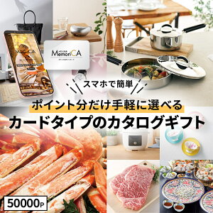  Ε 2025 y`2025/12/31͂zJ^OMtg J[h^Cv J LRPC15000-50000 a j j v[g Mtg J^O   TԂ ~Mtg Ε