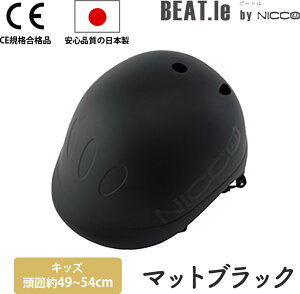 BEAT.le by nicco r[g wbg qp ] jR LbYwbg { qǂwbg qpwbg ct w c qǂ q j̎q ̎q LbY Vv 