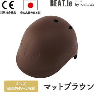 BEAT.le by nicco r[g wbg qp ] jR LbYwbg { qǂwbg qpwbg ct w c qǂ q j̎q ̎q LbY Vv 