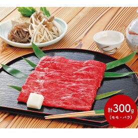 楽天市場 肉 オススメの通販