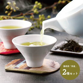【60代女性】手土産に！喜んでもらえるおいしい日本茶を教えてください！