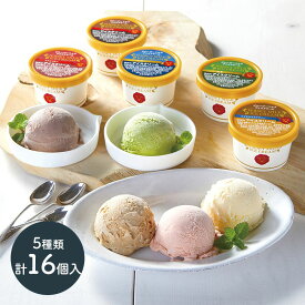 楽天市場 父の日 花 アイスクリーム アイスクリーム シャーベット スイーツ お菓子の通販