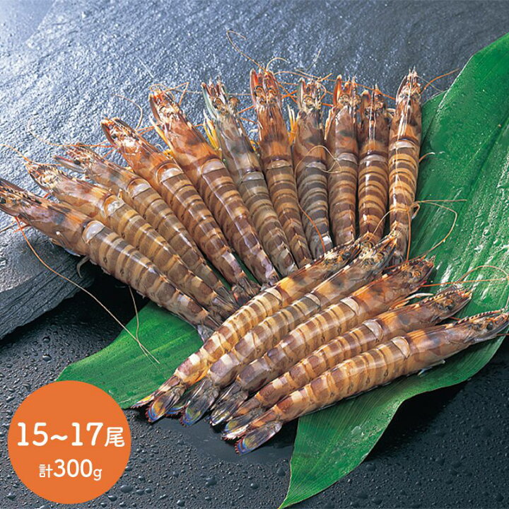 楽天市場 車海老 15 17尾 計300g 活〆 冷凍 海老 エビ えび 天草 鮮魚 惣菜 詰合せ プレゼント C1951 お取り寄せ 特産 手土産 おすすめ 贈答品 内祝い お礼 お取り寄せグルメ ギフト 送料無料 22 実用的 ぐるめ ギフト百花 楽天市場 車海老 15 17尾 計300g 活〆 冷凍 海老 エビ えび 天草 鮮魚 惣菜 詰合せ プレゼント C1951 お取り寄せ 特産 手土産 おすすめ 贈答品 内祝い お礼 お取り寄せグルメ ギフト 送料無料 22 実用的 ぐるめ ギフト百花