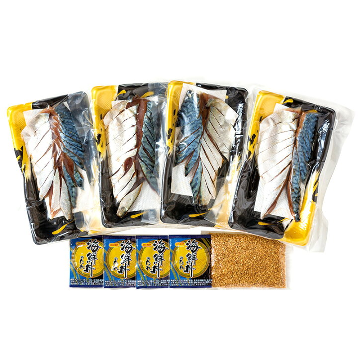 博多 ごまさば 天然 真さば 職人 仕立て 0g タレ付き ゴマサバ 名物 福岡 有名 お取り寄せ グルメ ギフト 刺身 刺し身 鯖 おつまみ お酒のお供 公式