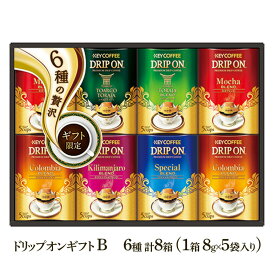 楽天市場 水 ソフトドリンク ブランドキーコーヒー の通販 楽天市場 水 ソフトドリンク ブランドキーコーヒー の通販