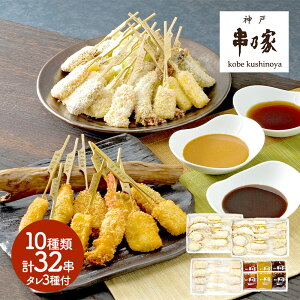  Ε 2025 _ˋT gZbg 10 32 IWJ2054 g   Zbg y \[X CV g  `[Y @ _ˋ Jc Ⓚ  ̍ lߍ킹 j Ԃ 