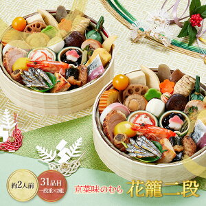 y\̔ 2025/12/29`30͂z  2026 {i  ؖ̂ނ u  i / i v yi 31i 1lO z NR018-20 1id 2id 2lO Ⓚ I[hu   
