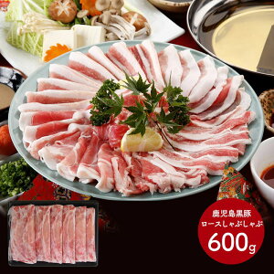 鹿児島黒豚 お取り寄せ 豚肉の人気商品 通販 価格比較 価格 Com 鹿児島黒豚 お取り寄せ 豚肉の人気商品 通販 価格比較 価格 Com