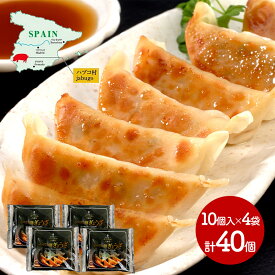 楽天市場 イベリコ豚 六本木の通販