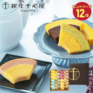 �y�G���g���[P12�{�z �h�V�̓� 2026 ��� ��D�� ����t���[�c�N�[�w�� 12�� SK2793 �����D�� �X�C�[�c �M�t�g �o�[���N�[�w�� �m�َq ���َq ������ ��y�Y ���j�� �o�Y���j�� �����j�� �a