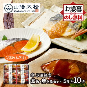 ���Ε� 2025 ���� �R�A�叼 �X���n�� �ϋ� �Ă��� �Z�b�g 10�� SK2643 �y�� �a�H �ϕt�� �̂ǂ��� ���� �g�� �Ԃ� �T�o �I �T�P ���� �u�� �� �l�ߍ��킹 �Z�b�g �Ⓚ �����W ���� �M�t�g ���т̂�