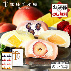 ���Ε� �N���X�}�X 2025 �����D�� ����t���[�c�啟 4�� �v8�� SK2692 ��D�� �t���[�c�啟 �啟 �������啟 䕑啟 ���j�� ���j�� ���� �o�Y���j�� �������j�� ������ � �Ⓚ �M�t�g 