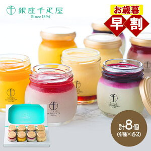  Ε NX}X 2025 D v lߍ킹 8 SK1232 D v t[cv XC[c Mtg mَq t[c Zbg r Ⓚ َq j j  Cj