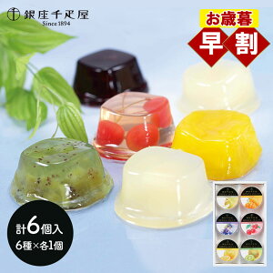  Ε 2025 D [[ lߍ킹 SK136 D [[ D[[ t[c yY  퉷 j Ԃ  ʕ t[c[[ v[g Mtg  