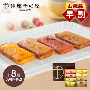  Ε 2025 D t[ctBiVF l 4 v8 SK2683 Zbg   j lߍ킹 j  퉷 Mtg   َq mَq XC[