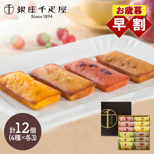  Ε NX}X 2025 D t[ctBiVF 4 12 SK139 D mَq tBiVF lߍ킹  XC[c  َq Ăَq Zbg j j 