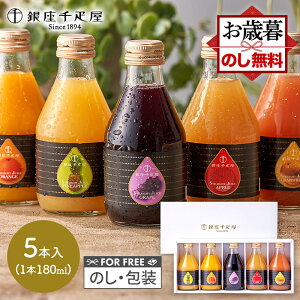 ���Ε� 2025 �����D�� ����X�g���[�g�W���[�X 5�{ SK2695 ��D�� �W���[�X 100% �t���[�c�W���[�X �\�t�g�h�����N �o�Y���j�� �l�ߍ��킹 ���� �M�t�g ���Ԃ� ���j�� ���j�� �퉷 ������ ����