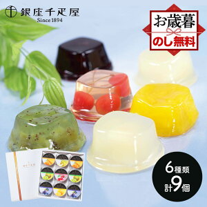 ���Ε� �N���X�}�X 2025 �����D�� ����[���[ 6�� 9�� SK148 ��D�� ��D���[���[ �[���[ �t���[�c�[���[ �ʕ��[���[ �[���[�M�t�g �X�C�[�c �m�َq �l�ߍ��킹 �Z�b�g ���j�� ���Ԃ� ���� ��