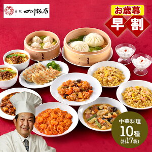  Ε 2025 uԍlѓXvďC {i10Zbg SK1499 Lq k Gr` | ĕ ܂ ؂܂ SX y ؗ ؑy  Mtg  