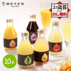 ���Ε� 2025 �����D�� ����X�g���[�g�W���[�X 5�� �v10�{ SK2690 ��D�� �W���[�X �t���[�c �ʕ� �h�����N ������ ���j�� ���j�� �Z�b�g �l�ߍ��킹 �v���[���g �M�t�g ���Ԃ� �퉷 ������