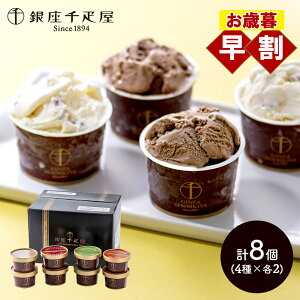 X[p[Z[  Ε NX}X 2025 D  VR ACX 8Zbg ( 4 e2 v8 ) SK2718 D ACXN[ lߍ킹 XC[c Zbg `R `R[g f