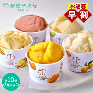  Ε NX}X 2025 D  v~A\x 5 10 SK2446 D XC[c ACX ACXN[ lߍ킹 \x V[xbg t[c fU[g j  