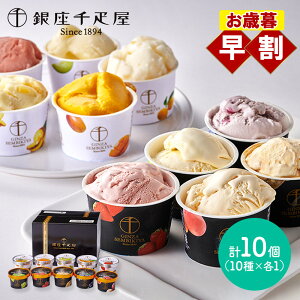  Ε 2025 D v~AACX & \x 10 SK2444 D ACXN[ ACX \x V[xbg t[c ACXN[ XC[c Mtg lߍ킹 Zbg 