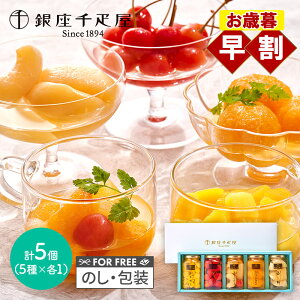  Ε 2025 D t[cR|[g 5 SK2617 D D[[ t[cR|[g XC[c َq mَq t[c R|[g [[ t[c[[ j Mtg 