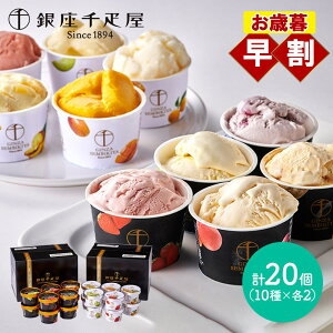  Ε NX}X 2025 D v~A\x  ACX 10 20 SK2445 D ACXN[ \x V[xbg fU[g XC[c Zbg t[c Mtg v[g 