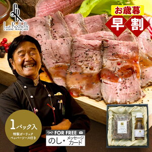  Ε 2025  RuEVFv GsďC [Xgr[t 350g \[X 120ml SK80   r[t  ^ \[X La Rochelle VF y Zbg Ⓚ j Ԃ M