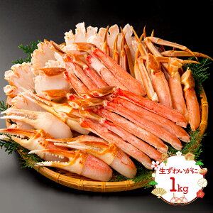 y2025/11/1`2026/3/31͂z  Ε 2025 YCKj 킢 g ނg 1kg SN0607-070004 킢 Jj I _ i j  Mtg  ~Mtg Ε