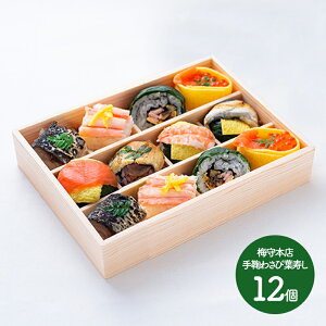  Ε ubNtCf[ 2025 u~{Xv f킳їt 12 SK1045 V Ȃ 킢   CV I Ȃ킳їt Ă܂i  yY j lߍ j