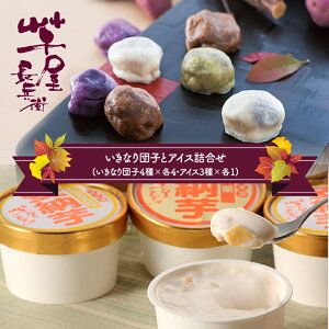  Ε 2025 F{ q ȂcqƃACXl cq 4 v16 ACX 3 v3 SK1136 ACXN[ aَq XC[c  j Mtg  XC[cMtg 