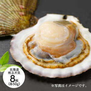  Ε 2025 kC ЊL 50g×8 SK1149  z^e ق  L Y yY j lߍ  i j  񂹃O Mtg  v[g 