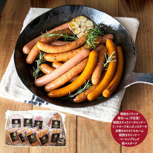  Ε 2025 { Meat Meister OSAKI nE\[Z[WZbg  y ɒB|[N tN tn e҂ ECi[ `\[ x[R n ؓ SK1291  Zbg j