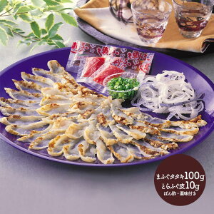 X[p[Z[  Ε 2025 C܂ӂ̃^^L ܂ӂ^^L100g Ƃӂ10g SK1452 Y tO ͓ ^ӂ  y yY v[g j lߍ킹 j  񂹃O