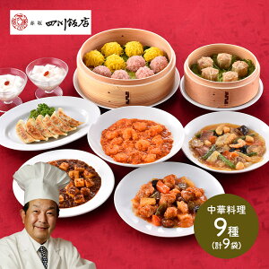 X[p[Z[  Ε 2025 uԍlѓXvďC ؗ Zbg SK1496 y  LqM[U V[}C Ĕ Gr` l k  | ǐm  