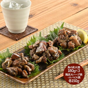  Ε 2025 { O{ (YΏ180g×3,n[u150g,XpCX150g) SK1606 ܂݃Zbg v[g Hi Hו ܂ lߍ킹 Y {   yY j i j