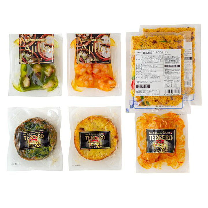 楽天市場 東京品川 スペインバル モン テルセーロ スペイン料理セット 6種 計7個 Sk1627 プレゼント 食品 食べ物 詰め合わせ パエリア 総菜 惣菜 冷凍食品 おかず 時短 特産 お祝い おすすめ 実用的 贈答品 内祝 お礼 お取り寄せグルメ ギフト 送料無料 22 個包装 楽天市場 東京品川 スペインバル モン テルセーロ スペイン料理セット 6種 計7個 Sk1627 プレゼント 食品 食べ物 詰め合わせ パエリア 総菜 惣菜 冷凍食品 おかず 時短 特産 お祝い おすすめ 実用的 贈答品 内祝 お礼 お取り寄せグルメ ギフト 送料無料 22 個包装